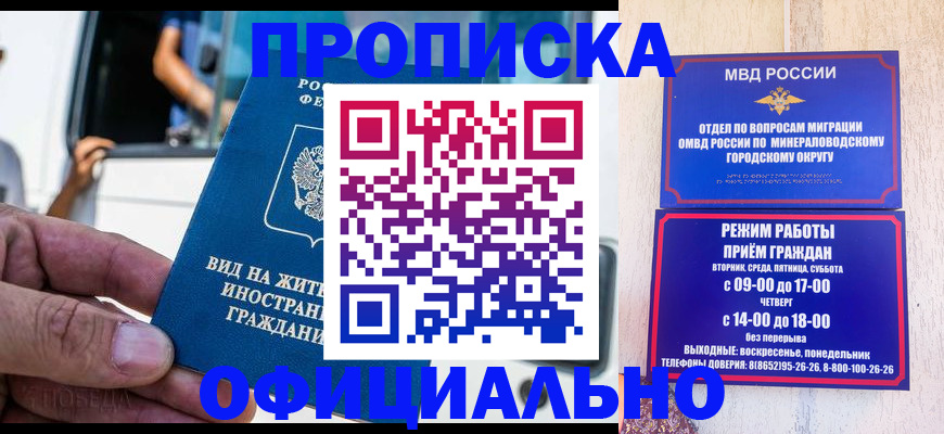 пропишу в квартире в Питкяранте